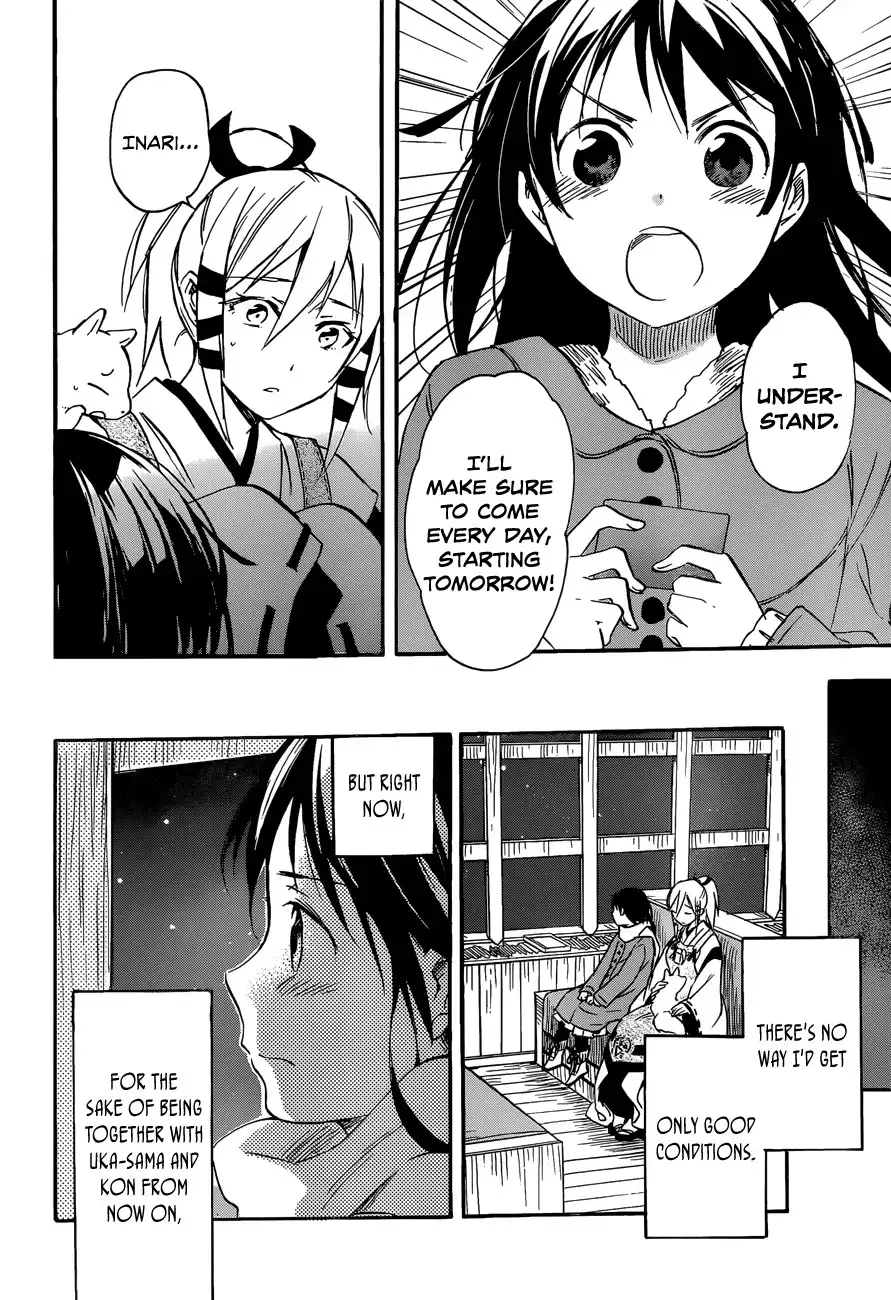 Inari, Konkon, Koi Iroha Chapter 27 24